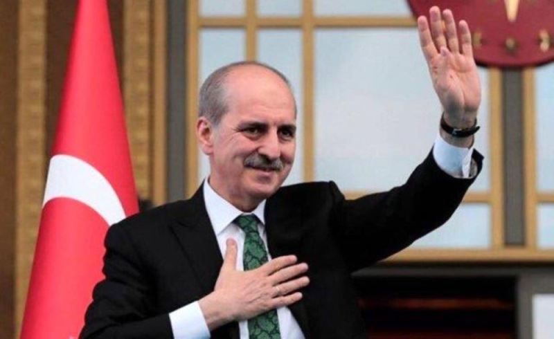 AK Parti Genel Başkan Vekili Kurtulmuş, Sivas